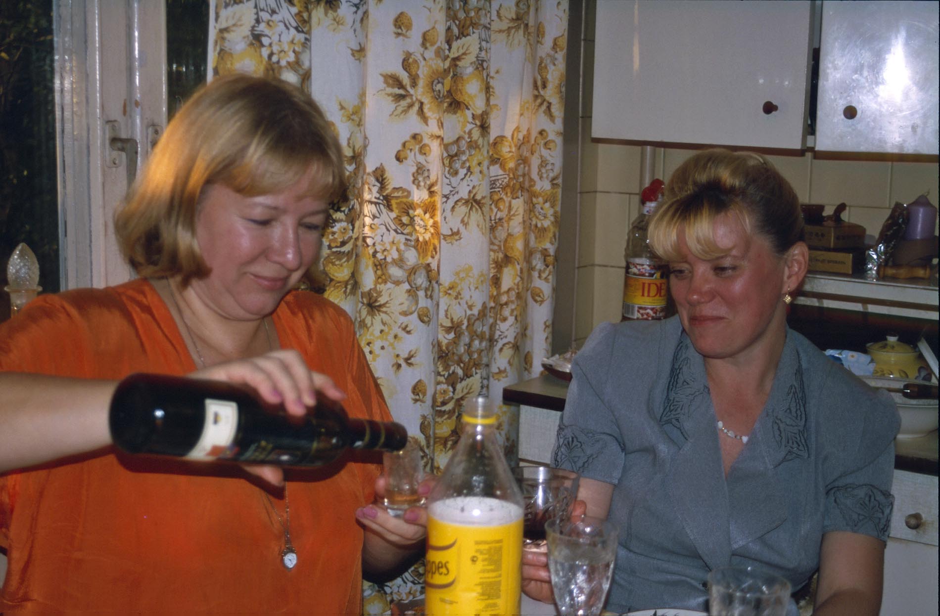Gallina und Tatjana.