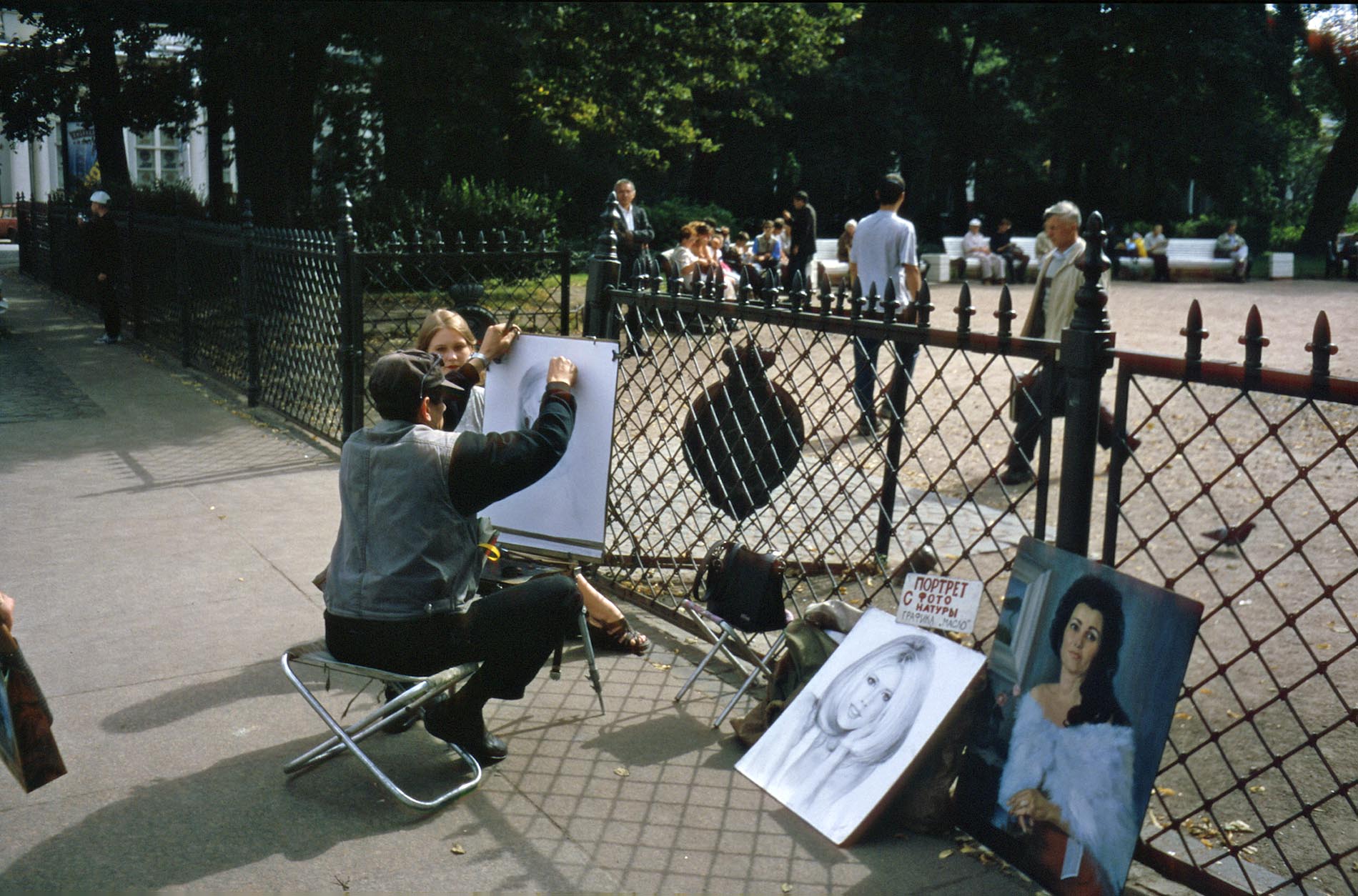 Strassenkünstler.