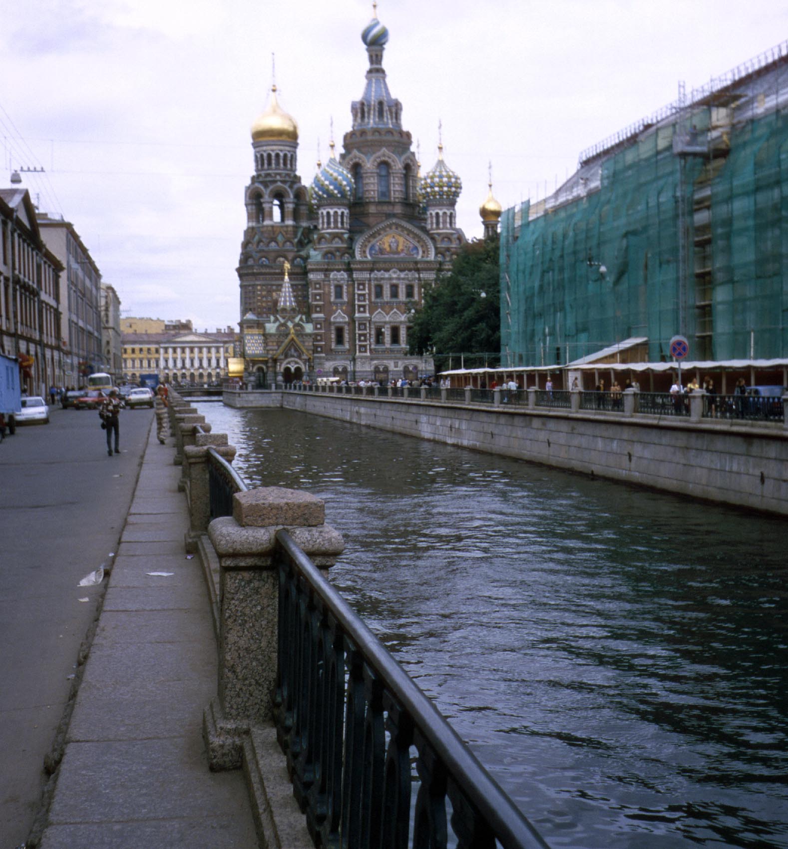 Die Auferstehungskathedrale (Erlöserkirche).